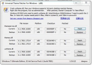 Universal Theme patcher - Install third party themes on windows