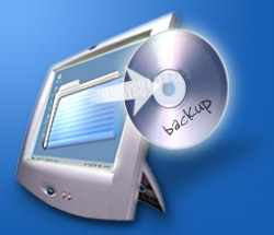 5 Best and Most Popular Windows PC Backup Tools