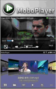 Mobo player for Android