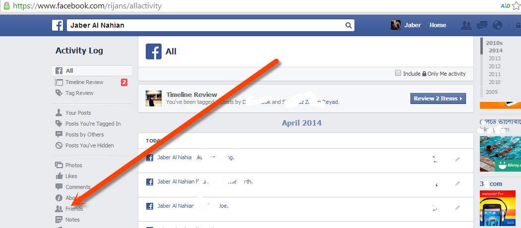 Click friends from activitylog