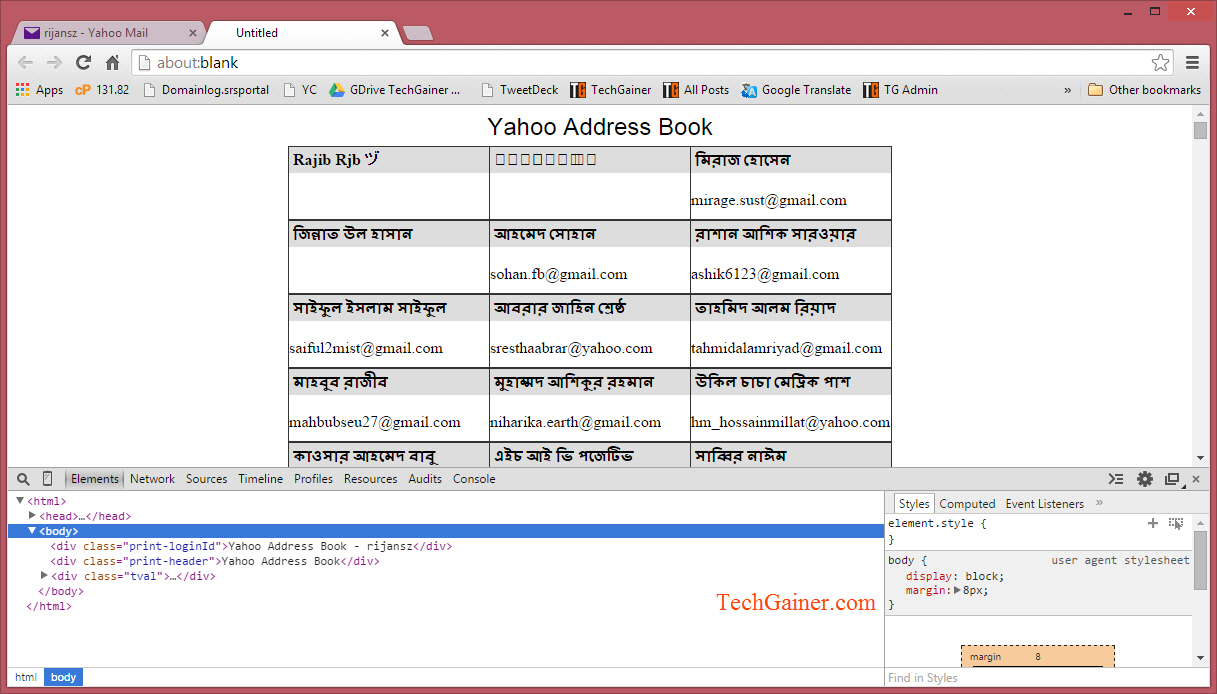 Press F12 to bring source code view