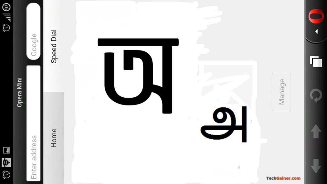 How to Enable/View Bengali or Other Unsupported Fonts in Opera Mini